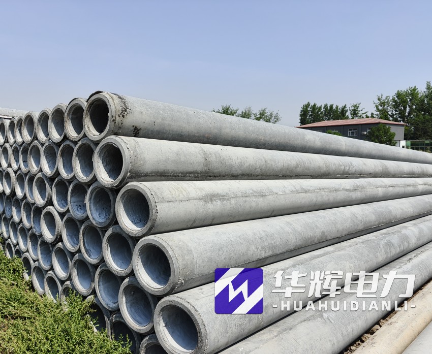 黄山12米水泥电线杆