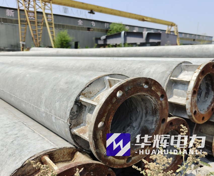 黄山18米水泥电线杆