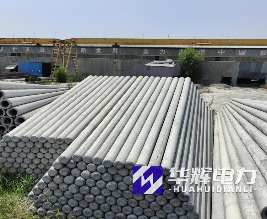 黄山15米水泥电线杆